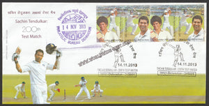 2013 200th Test Match Sachin Tendulkar Setenant Pair FDC