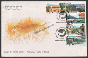 2007 National Parks of India 5v FDC
