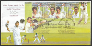 2013 200th Test Match Sachin Tendulkar Setenant Pair FDC