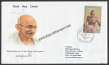 2018 Korea Gandhi Stamp Commercial FDC On Fabric-cloth Material - Rare