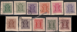 1976-1981 India Ashoka Lion Capital Service Stamp - Set of 11 - Imperf Used Stamp