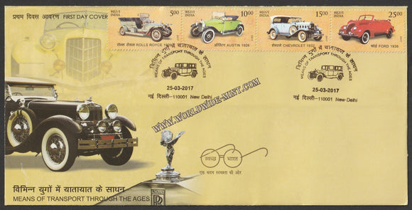 2017 INDIA Means of Transport Setenant  FDC - Vintage Cars