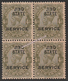 1923 Jind K.G. V olive - 4a SG: 040, £ 8.00 Block of 4 MNH