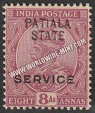 1913-1926 Patiala K.G. V - Deep Magenta 8a SG: 042, £ 0.75 MNH