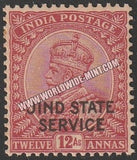 1928 Jind K.G. V Claret - 12a SG: 057, £ 3.00 MNH