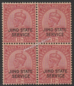 1928 Jind K.G. V Claret - 12a SG: 057, £ 12.00 Block of 4 MNH