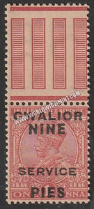 1921 Gwalior K.G. V - Rose- Carmine 9p and 1a SG: 059, £ 0.10 Gutter MNH