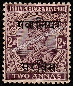 1921 -1935 Gwalior K.G. V - Purple 2a SG: 066, £ 0.20 MNH