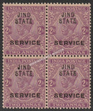 1922 Jind K.G. V Deep Mauve - 2a SG: 039b, £ 22 Block of 4 MNH