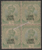 1914-1927 Jind K.G. V Light Green - 1 1/2a SG: 65, £ 17.00 Block of 4 MNH