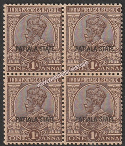 1928-34 Patiala K.G. V - Chocolate 1a SG: 66, £ 8.00 Block of 4 MNH