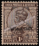 1928-34 Patiala K.G. V - Chocolate 1a SG: 66, £ 2.00 MNH