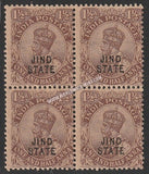 1922 Jind K.G. V Chocolate (type-A) - 1 1/2a SG: 67, £ 32.00 Block of 4 MNH