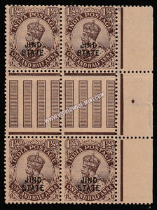 1922 Jind K.G. V Chocolate (Type-A) - 1 1/2a SG: 67, £ 32.00 Gutter Pair MNH