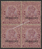 1928-34 Patiala K.G. V - Purple 2a SG: 68, £ 10.00 Block of 4 MNH