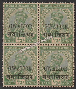 1912-1923 Gwalior K.G. V bright Green - 1 1/2a SG: 68b, £ 10 Block of 4 MNH