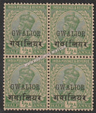 1912-1923 Gwalior K.G. V bright Green - 1 1/2a SG: 68b, £ 10 Block of 4 MNH