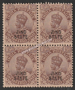 1924 Jind K.G. V Chocolate (type-B) - 1 1/2a SG: 68, £ 7.00 Block of 4 MNH