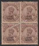 1924 Jind K.G. V Chocolate (type-B) - 1 1/2a SG: 68, £ 7.00 Block of 4 MNH