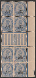 1922 Jind K.G. V Ultramarine - 2a and 6p. SG: 70, £ 3.00 Gutter Pair with Block of 4 MNH