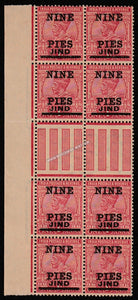 1922 Jind K.G. V  - Rose-Carmine 9p and 1a. SG: 79, £ 10.00 Gutter Pair with 2 Block of 4 MNH