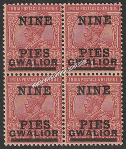 1921 Gwalior K.G. V - Rose-Carmine 9p and 1a SG: 79, £ 1.20 Block of 4 MNH