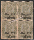 1928-1936 Gwalior K.G. V Sage Green - 4a SG: 93, £ 14 Block of 4 MNH