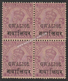 1912 -1923 Gwalior K.G. V - Deep Mauve 2a SG: 70b, £ 36.00 Block of 4 MNH