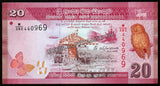 Sri Lanka 20 Rupees - 2015 UNC Banknote N#203329