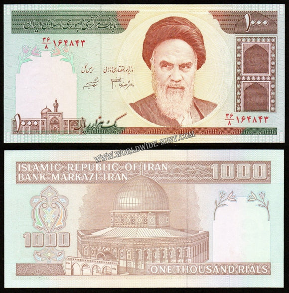 Iran 1000 Rials Ruhollah Khomeini - 1992 UNC Banknote N#203701