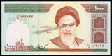 Iran 1000 Rials Ruhollah Khomeini - 1992 UNC Banknote N#203701