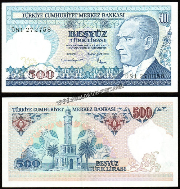 Turkey 500 Lira 1983-1984 UNC Banknote N#207717