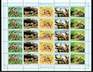 1987 Rwanda Leopard Full Sheet of 5 Strips High Catalog Value £ 125 S.G.: 1302-1306 #FT-3