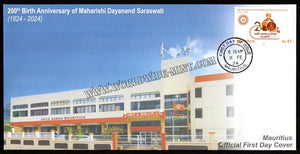 2024 Mauritius 200th Birth Anniversary of Maharishi Dayanand Saraswati FDC - Indian Theme #IT-124