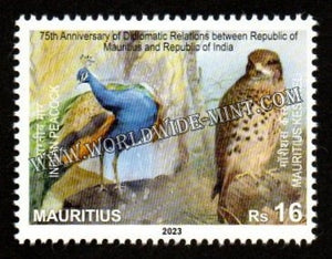 2023 Mauritius 75th Anniversary of Diplomatic Relations between India and Mauritius Joint Issue 1v Stamp