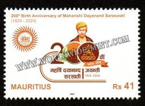 2024 Mauritius 200th Birth Anniversary of Maharishi Dayanand Saraswati 1v Stamp - Indian Theme #IT-122