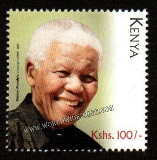 2018 Joint PAPU Issue - The 100th Anniversary of the Birth of Nelson Mandela, 1918-2013 #FT-4