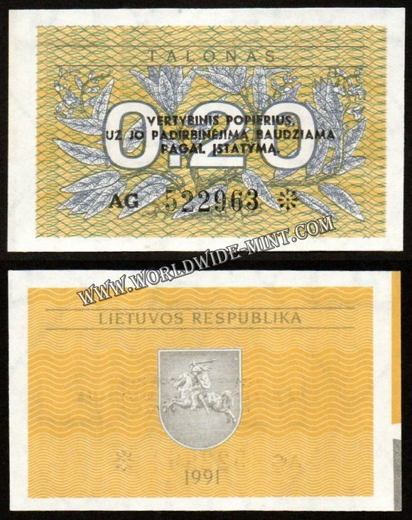 Lithuania 0.20 Talonas - 1991 