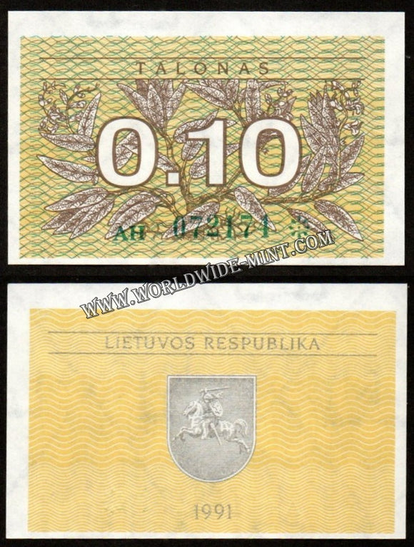 Lithuania 0.10 Talonas - 1991 