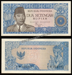 Indonesia 2½ Rupiah - 1964 UNC Currency Note N#210876