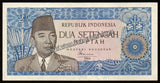 Indonesia 2½ Rupiah - 1964 UNC Currency Note N#210876