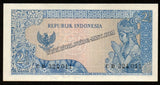 Indonesia 2½ Rupiah - 1964 UNC Currency Note N#210876