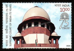 2024 INDIA Supreme Court of India – 75 Years MNH