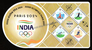 2024 INDIA XXXIII Olympics Paris Miniature Sheet