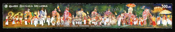 2024 Sri Lanka The Kandy Esala Perahera Festival Stamp - Currently Longest Stamp in World 20.5 cms #SL2096a