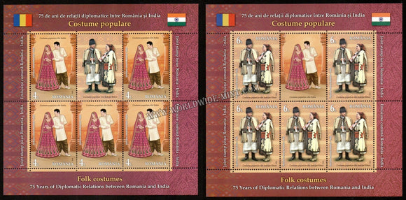 2024 Romania India Joint Issue Sheetlet 2v Set with Label designs