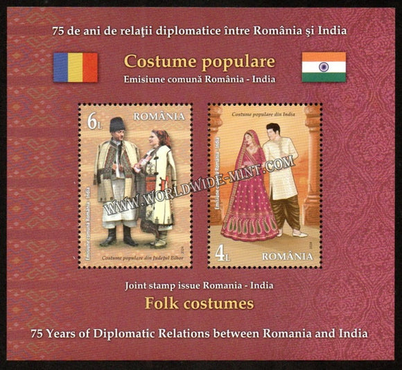 2024 Romania India Joint Issue Miniature Sheet