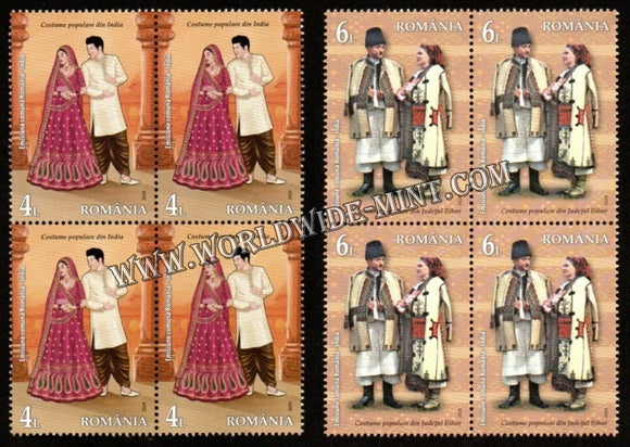 2024 Romania India Joint Issue Block of 4