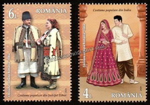 2024 Romania India Joint Issue 2v Stamp