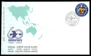 2022 Sri Lanka The 60th Anniversary of the Asia-Pacific Postal Union FDC - India Flag - Indian Theme #SL-1977